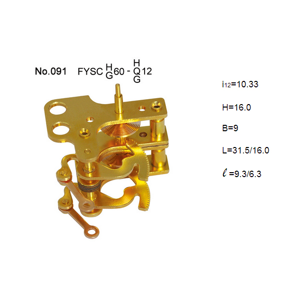 Brass double movement for 2.5 inch pressure gauge