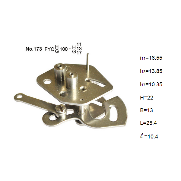 Reversed  assembling movement