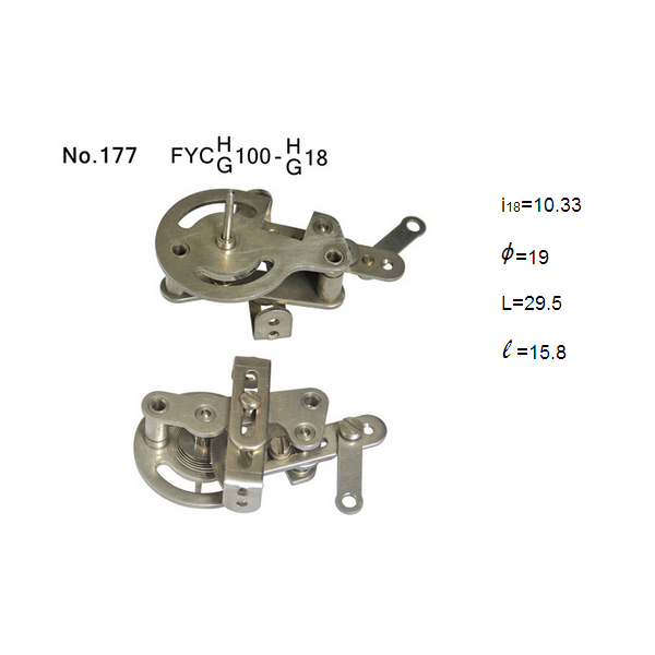 Reversed  assembling movement